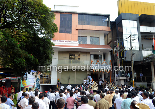 New congress office Mangalore
